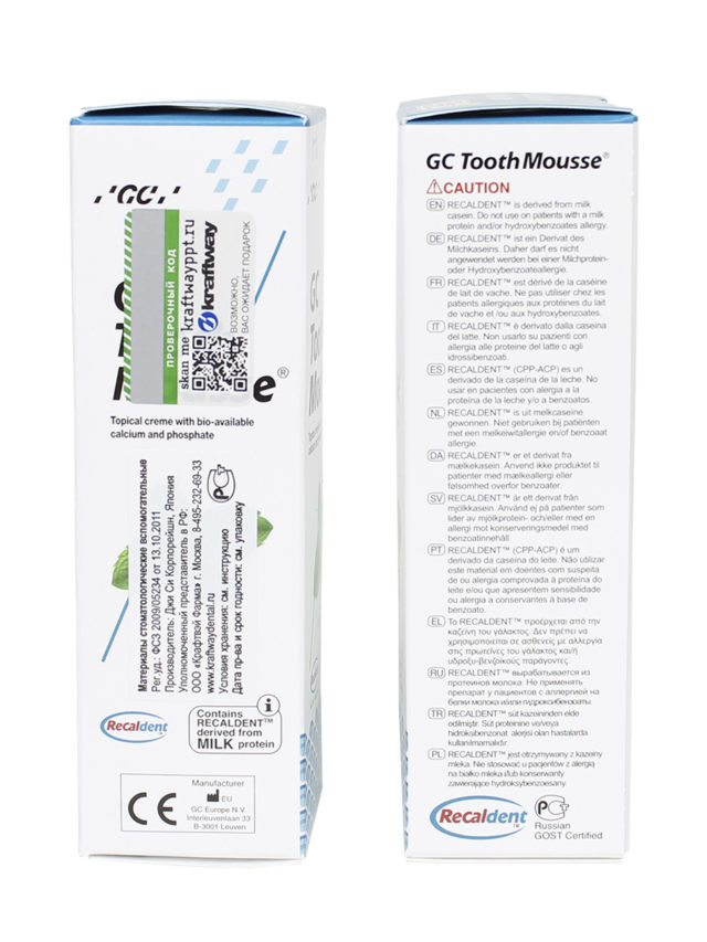 GC Tooth Mousse Мята 3