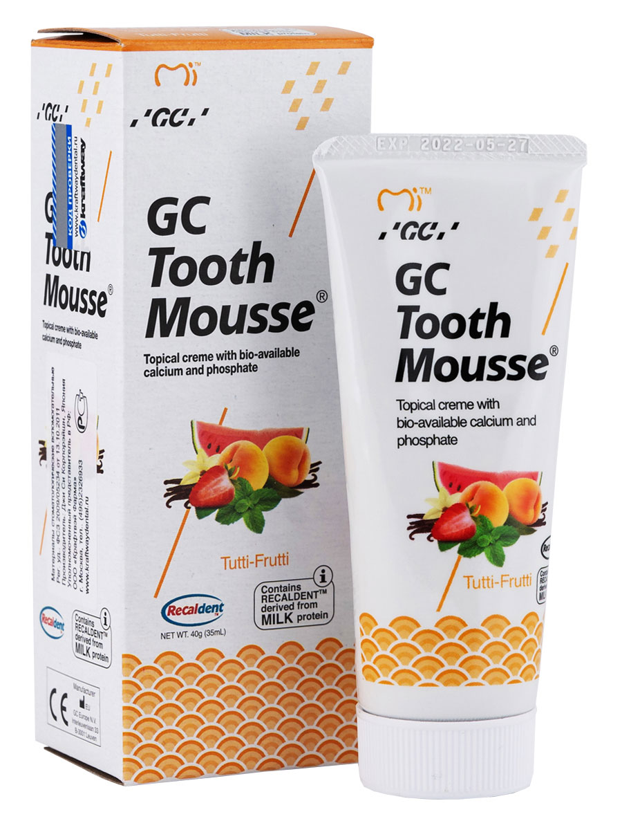 Зубная паста тусс мусс для детей набор зубных щеток oral b